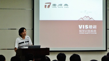 公司成立二十多年來(lái)一直供應(yīng)香港市場(chǎng)，自2010年起我們從廣東珠三角切入進(jìn)入大中國(guó)市場(chǎng)。中擂策劃介入后，提出了借勢(shì)當(dāng)時(shí)的廣州亞運(yùn)會(huì)，在珠三角進(jìn)行一系列的營(yíng)銷主題活動(dòng)，效果不錯(cuò)。
